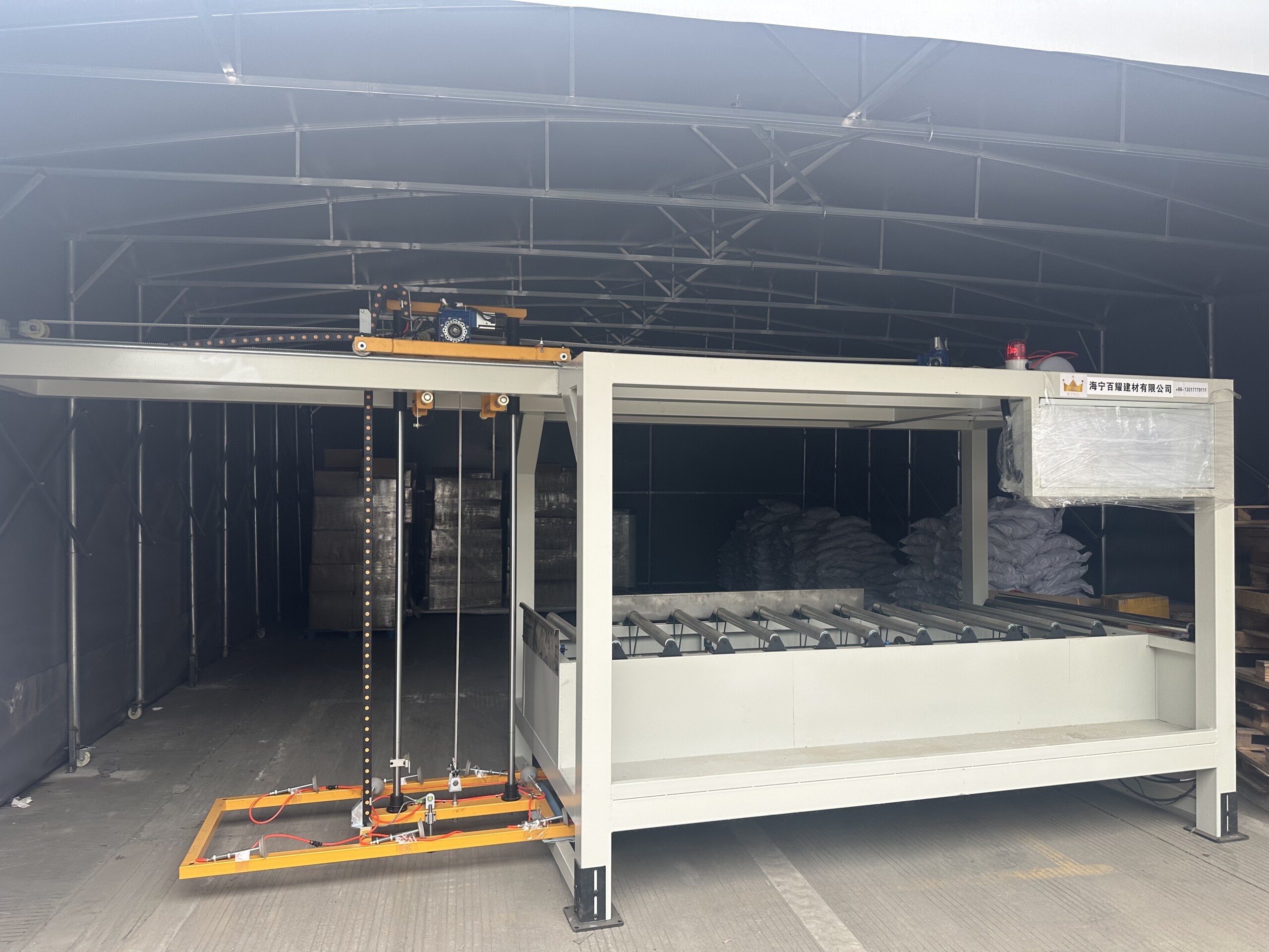 微信图片_20230429131751