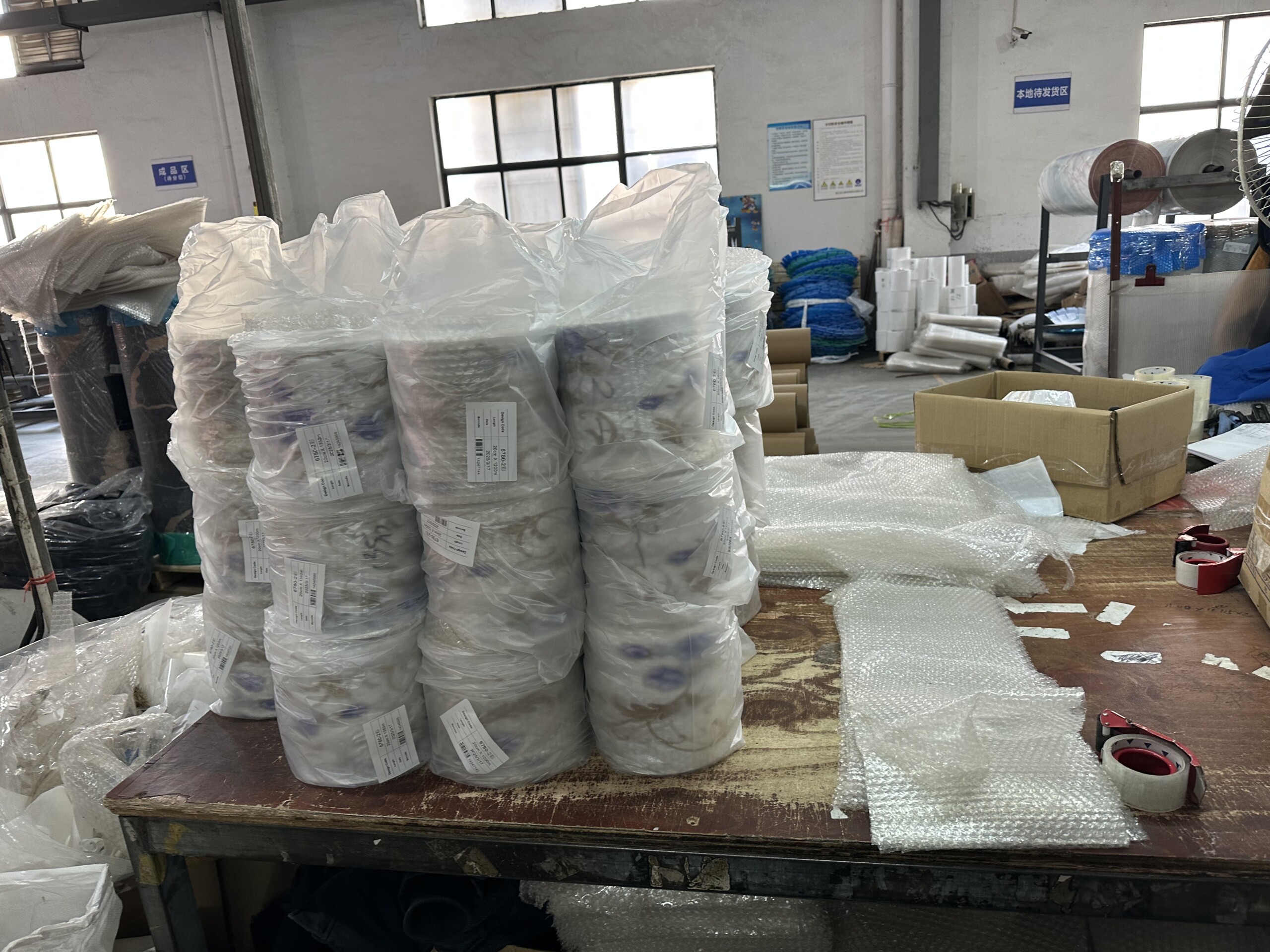 微信图片_20250318090132